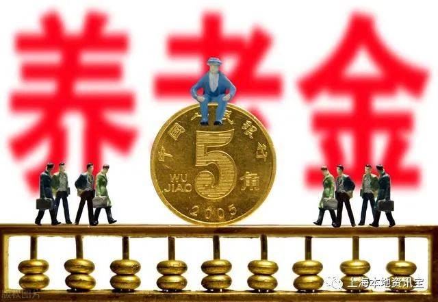 上海2021人口_上海各区人口图