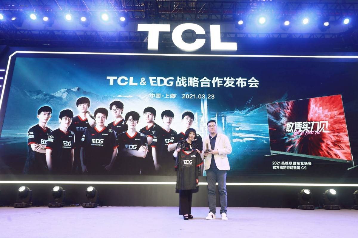 智屏|TCL智屏系统UI5.0亮相AWE2021，旗下雷鸟科技实现智屏系统全面革新