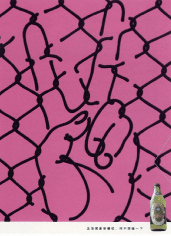 影响人物派好文案懂比喻