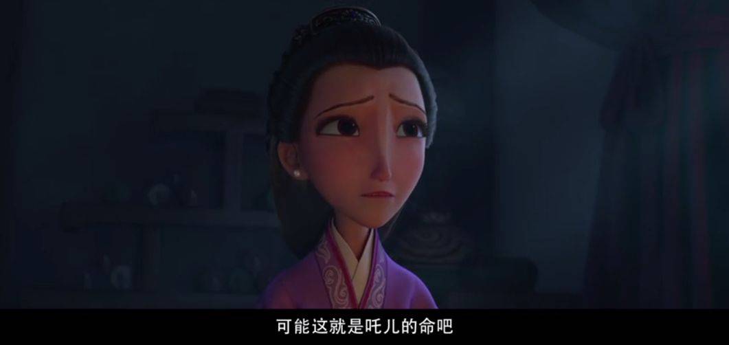 哪吒的妈——殷夫人,对外辅佐李靖征战,对内养育孩子.