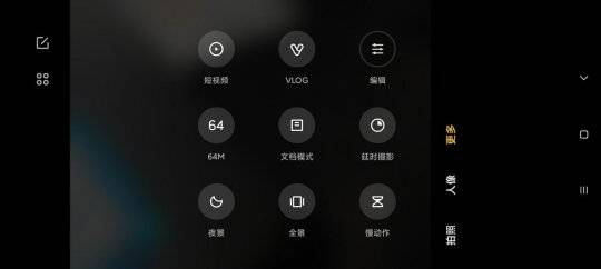 利器|怪兽级游戏利器君临天下 黑鲨4Pro游戏手机首发开箱评测