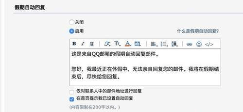 038f28cf7a594495bd359c31276ebc98.png