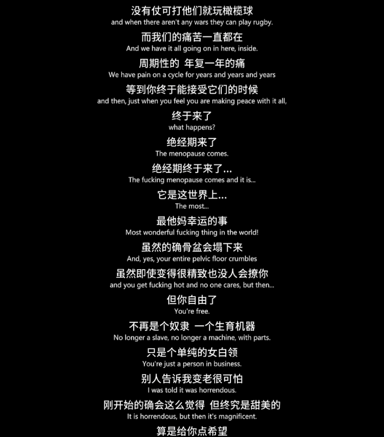 超脱简谱_超脱电影图片