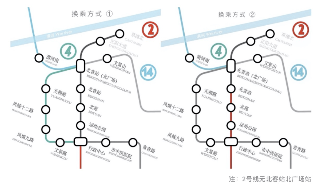 西安北站接人示意图图片