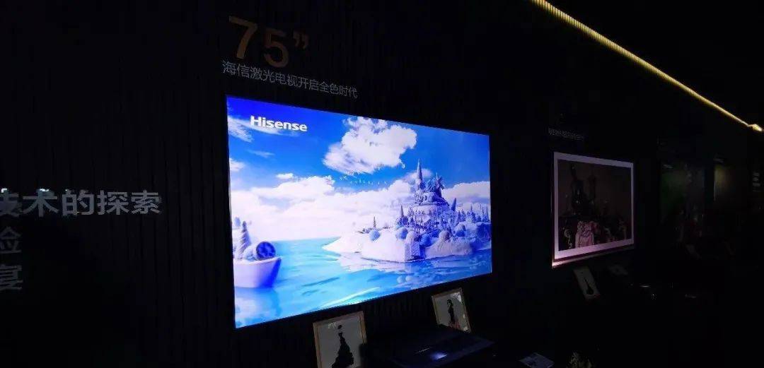 激光电视价格走势 22986292414d42418a9e7f7e64a46051.jpeg