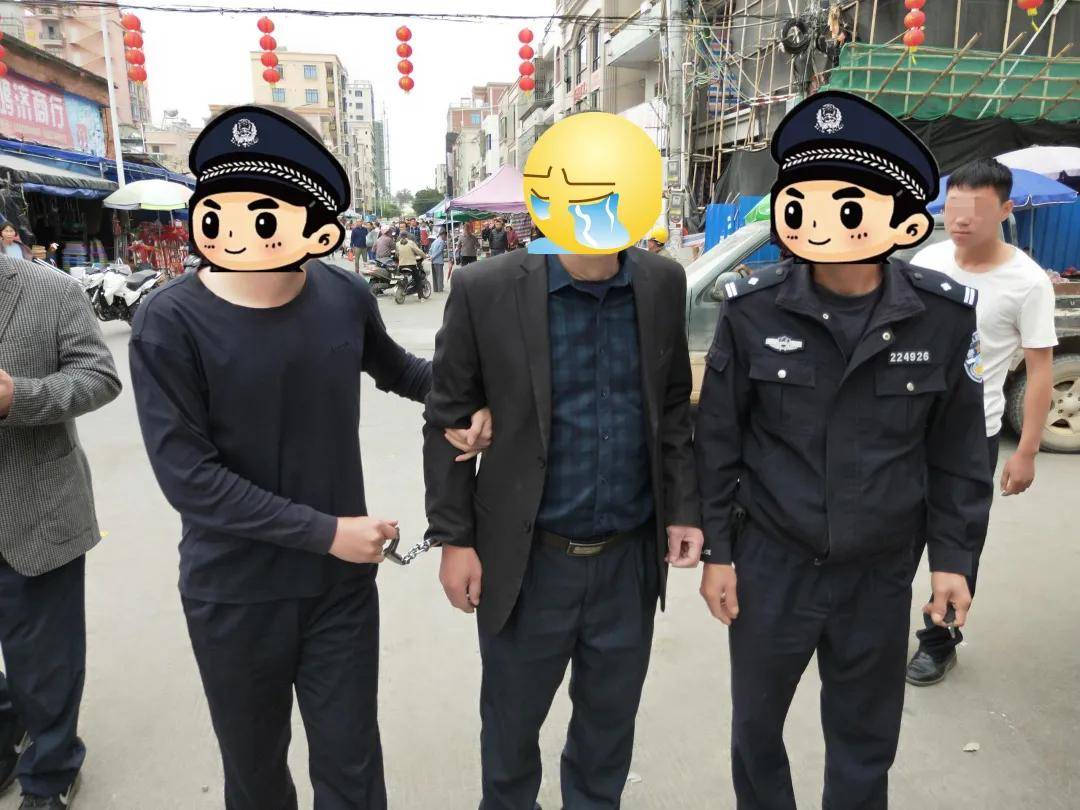 15分钟抓获一名逃犯