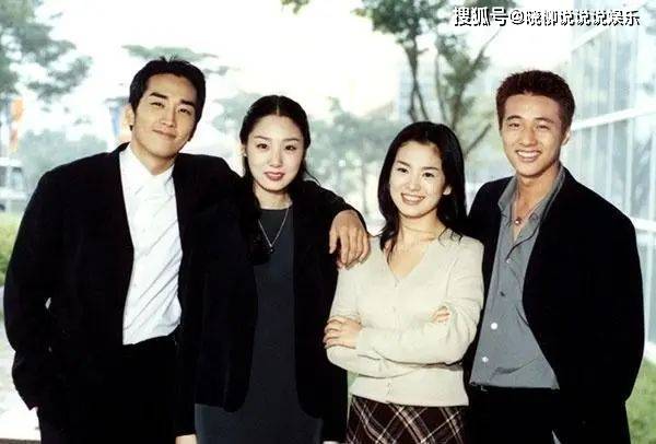 18年前捧红四主角的催泪韩剧，两美都嫁人，他分手刘亦菲他娶娇妻
