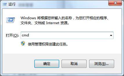 如何用命令还原系统-360电脑资源网