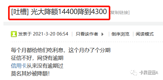 48c08ea1a8b746bbaaff161f8496995c.png