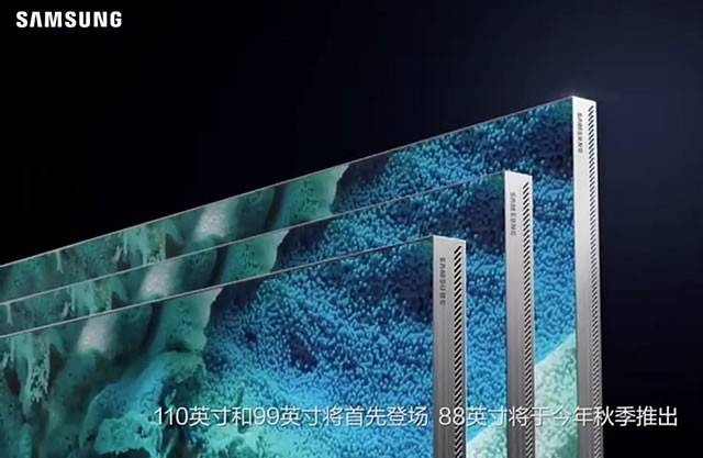 microled量子点升级三星电视三大系列新品曝光