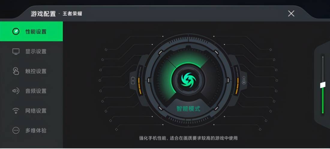 玩家|黑鲨4 Pro开箱：性能怪兽，21年地表最强手机!