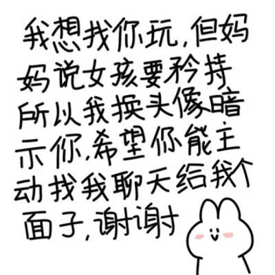 79897f479be041b5912b939f7a67b872.jpeg