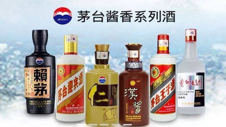 茅台王子酒的价格已经涨破260元/瓶，你还会选择它做口粮吗？_普王