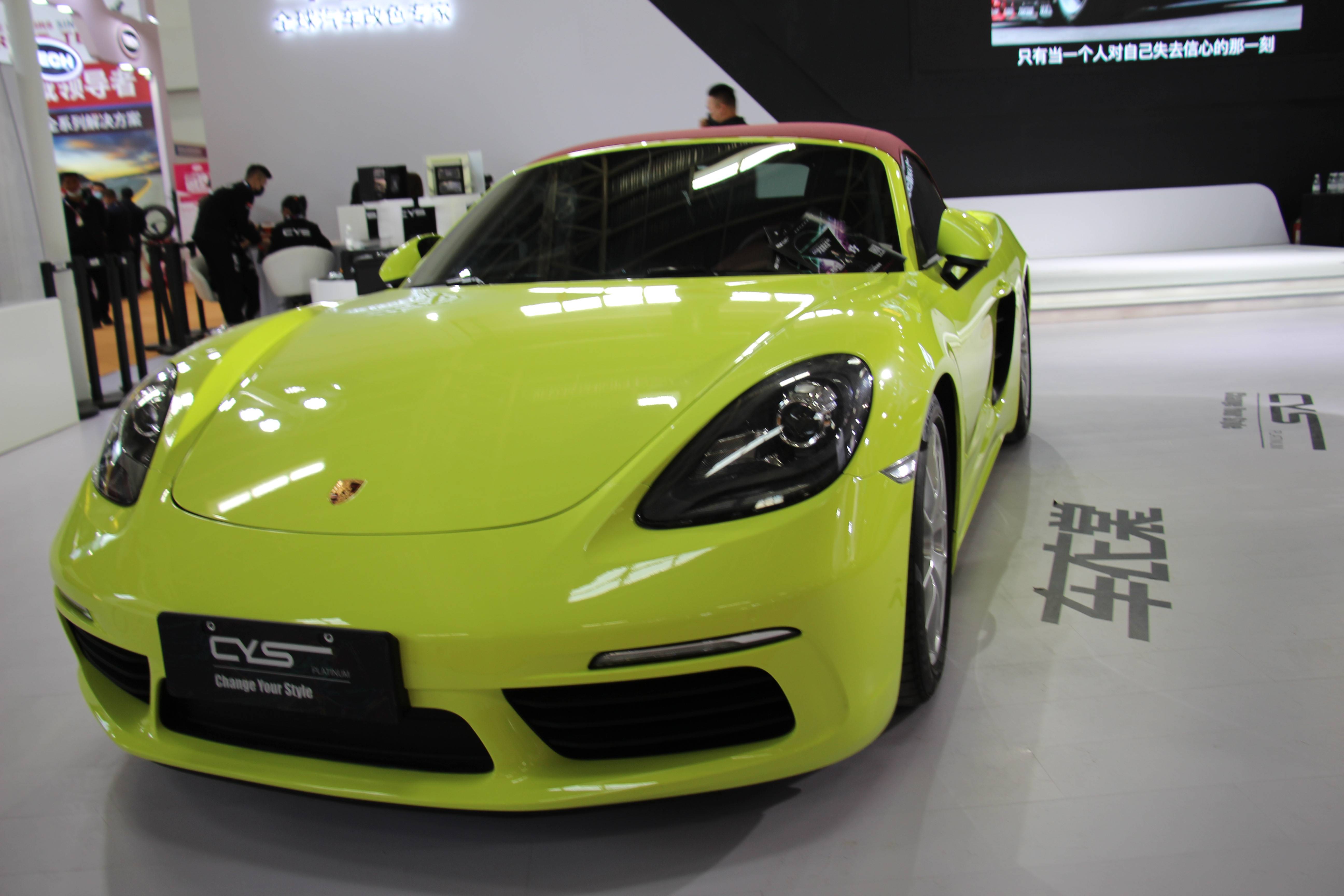 慧聪汽车畅游ciaace雅森北京展