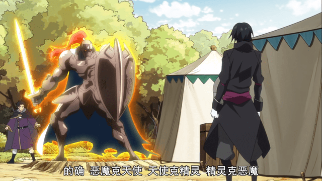 原创转生史莱姆迪亚波罗登场萌王进化觉醒魔王魔物国全员复活