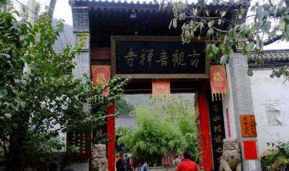 中国最有“良心”的寺庙，被千年古树“带红”，却拒绝旅游团收费