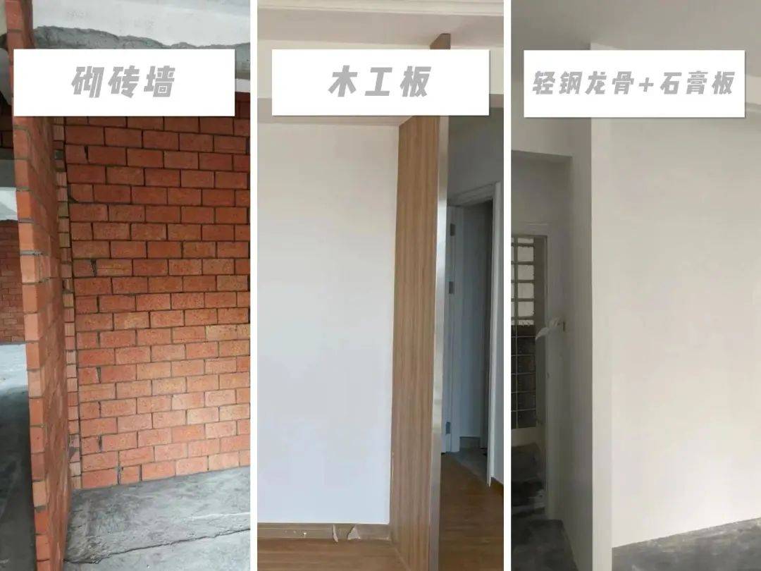 越来越风行去衣柜化的pt游戏平台设计,这样做,省钱省空