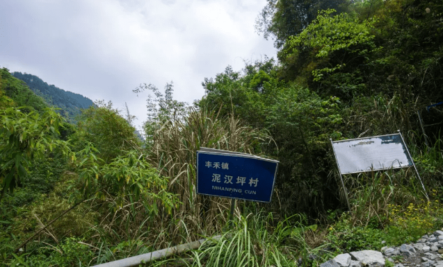 大家好，我是旅游姐姐，今天解析四川100个最美观景拍摄点之一--广安·泥汉坪