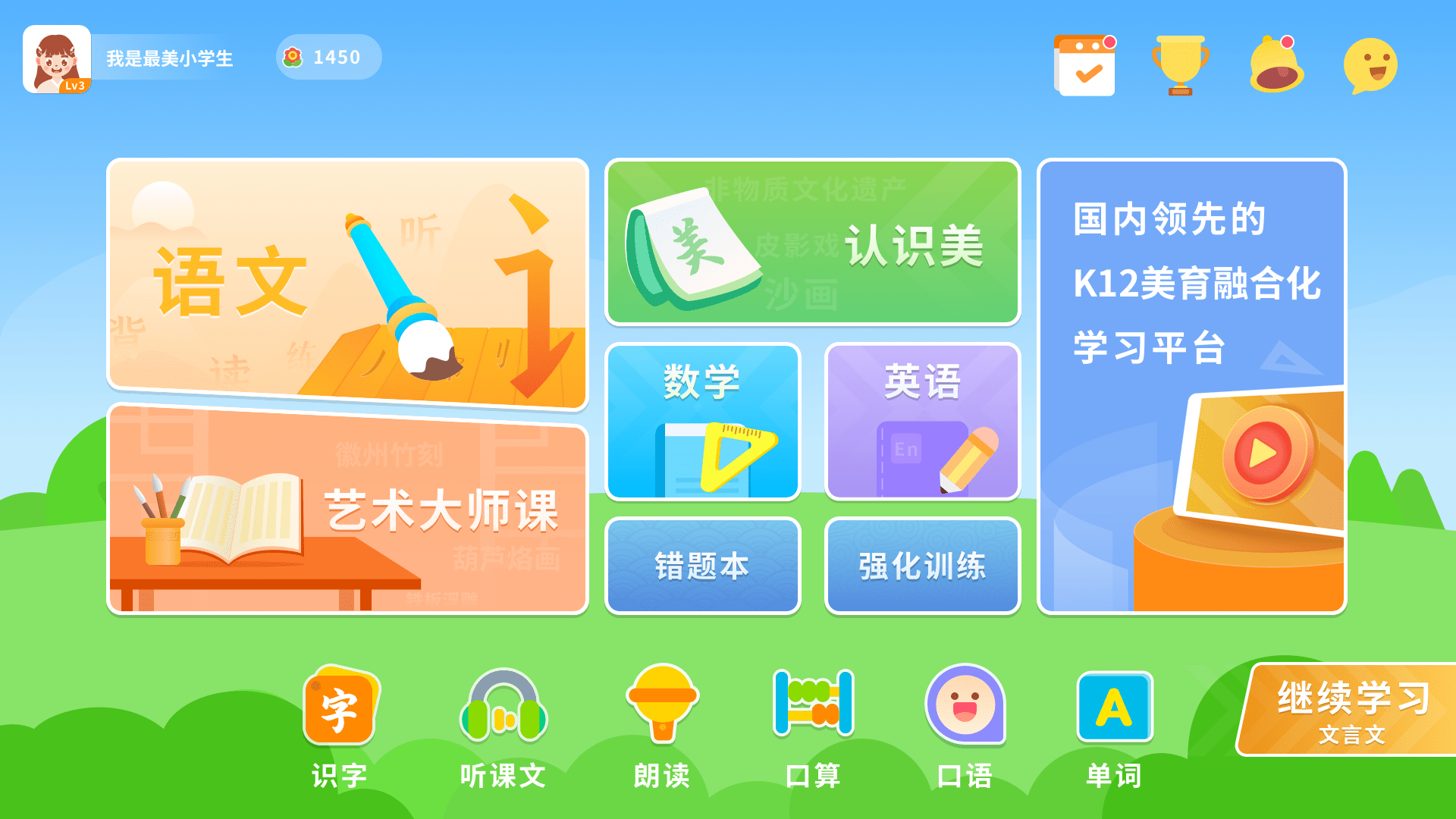 cfa9cce87f7146b88238dac384aef9cc.png