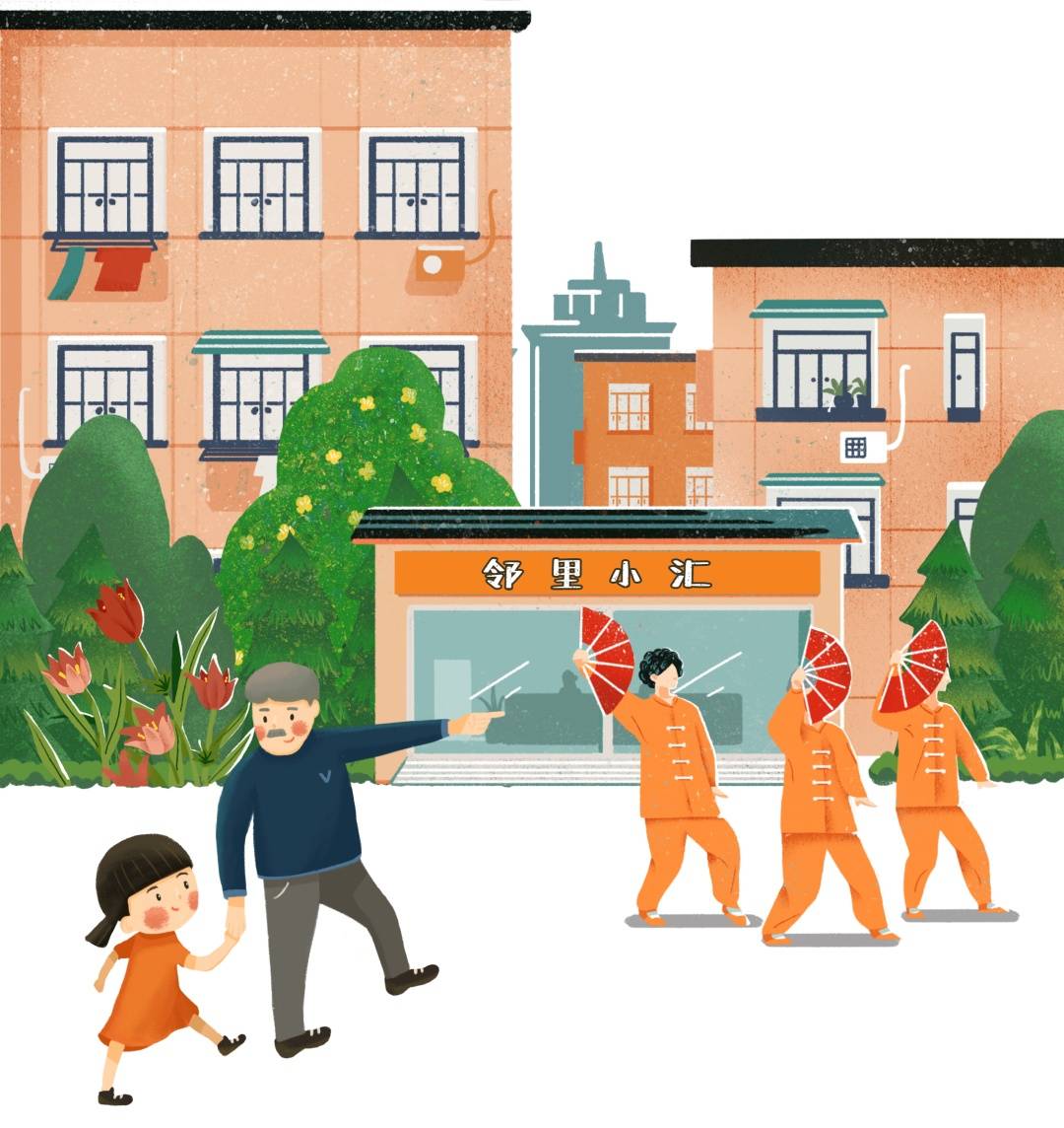漕河泾这6个邻里小汇挂上星星啦家门口的会客厅样样好白相
