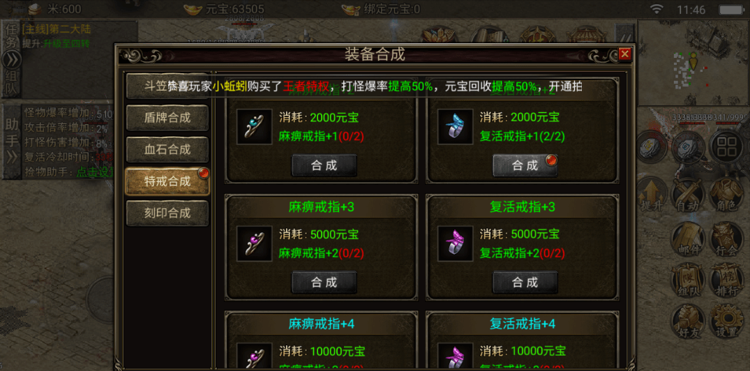 061d599a9050423780f5c43afa5c7e0e.png