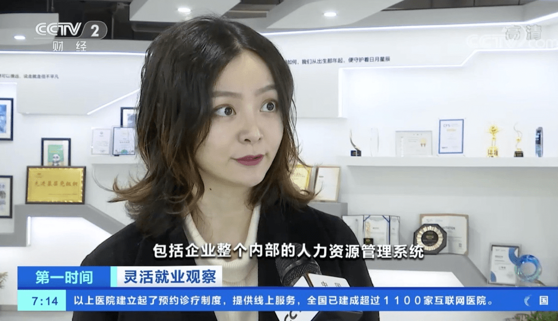 青团社莫凡图片