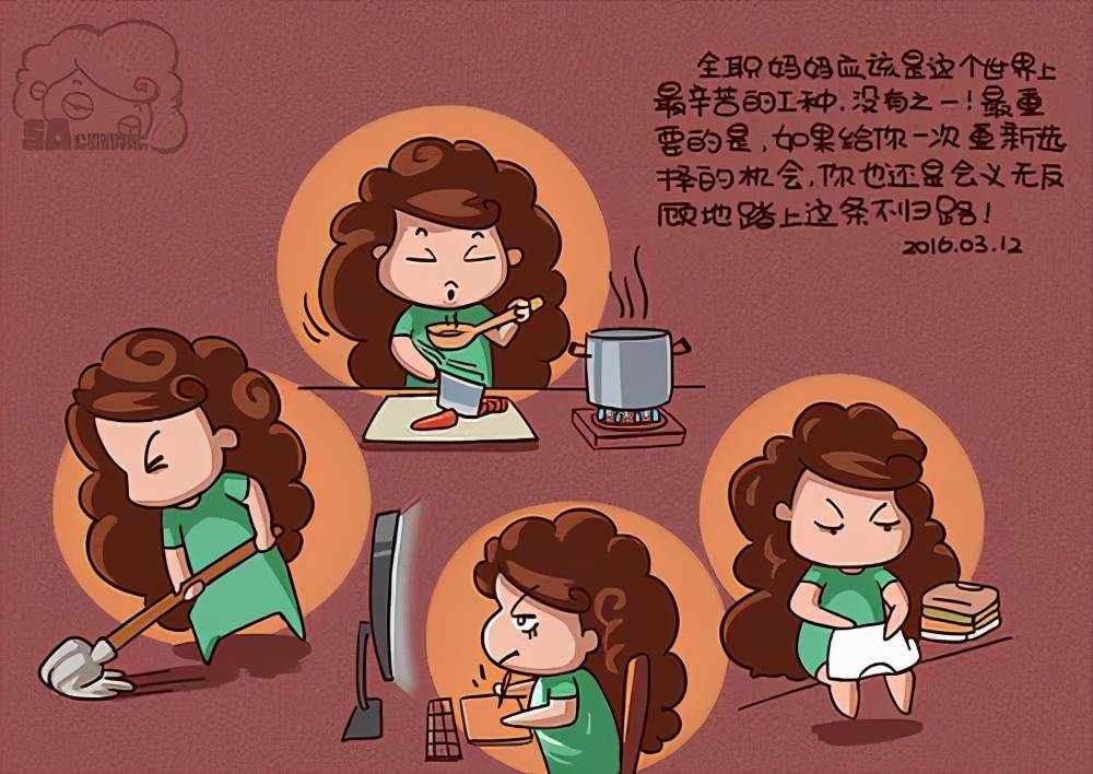 陪读妈妈到底有多苦?