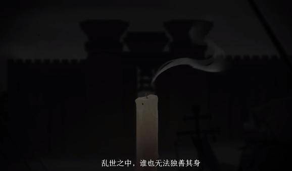 诗歌|《忘川风华录》手游全新PV《千秋一泪》曝光！十年饮冰，难凉热血