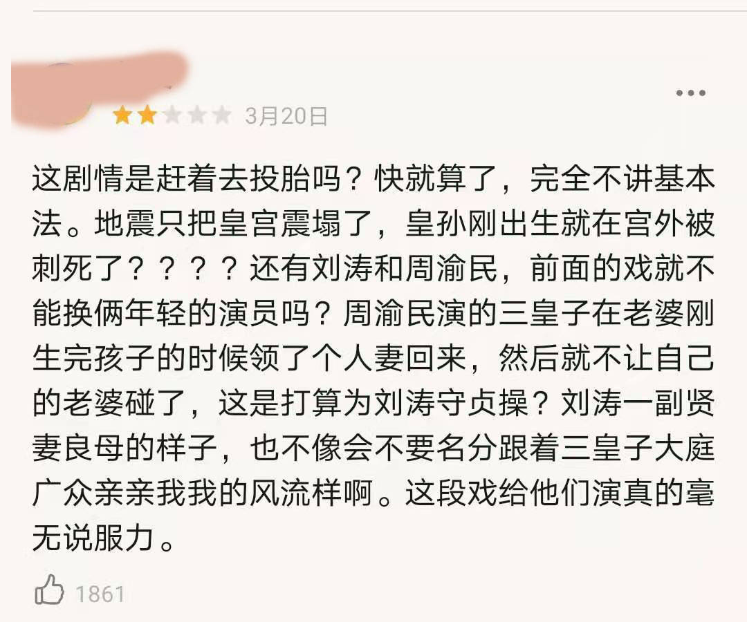 成语才什么宋_成语故事简笔画(3)