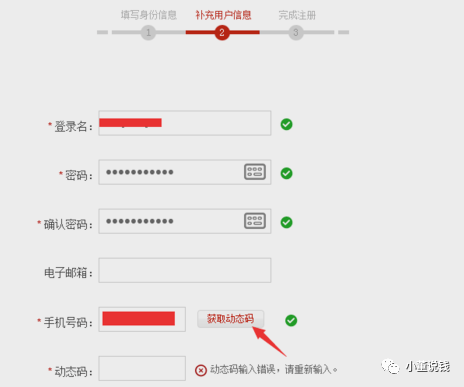 6a7231ef0a6243f3a90d0883203e865a.png