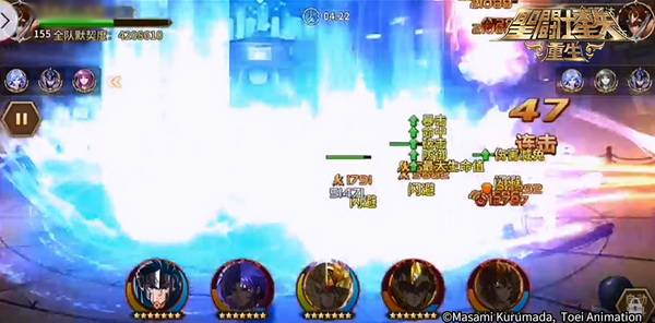 控制|《圣斗士星矢:重生》战场指挥官 新角色神圣处女座·沙加实战解析