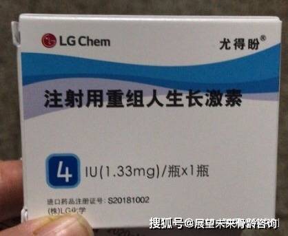 针使用一般来说建议至少一年以上,最好二年,在使用抑制发育的 gnrha