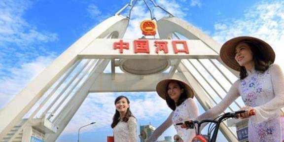 中国有一个小县城，被越南人称为天堂，遍地越南姑娘和越南美食