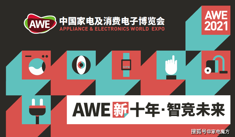 华帝|厨房如何走向“智能化+时尚化”？华帝全系厨电给出答案