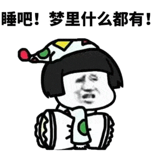 原创爆笑故事吹牛吹上了头不甘示弱的我告诉他们二哥啥都敢吃