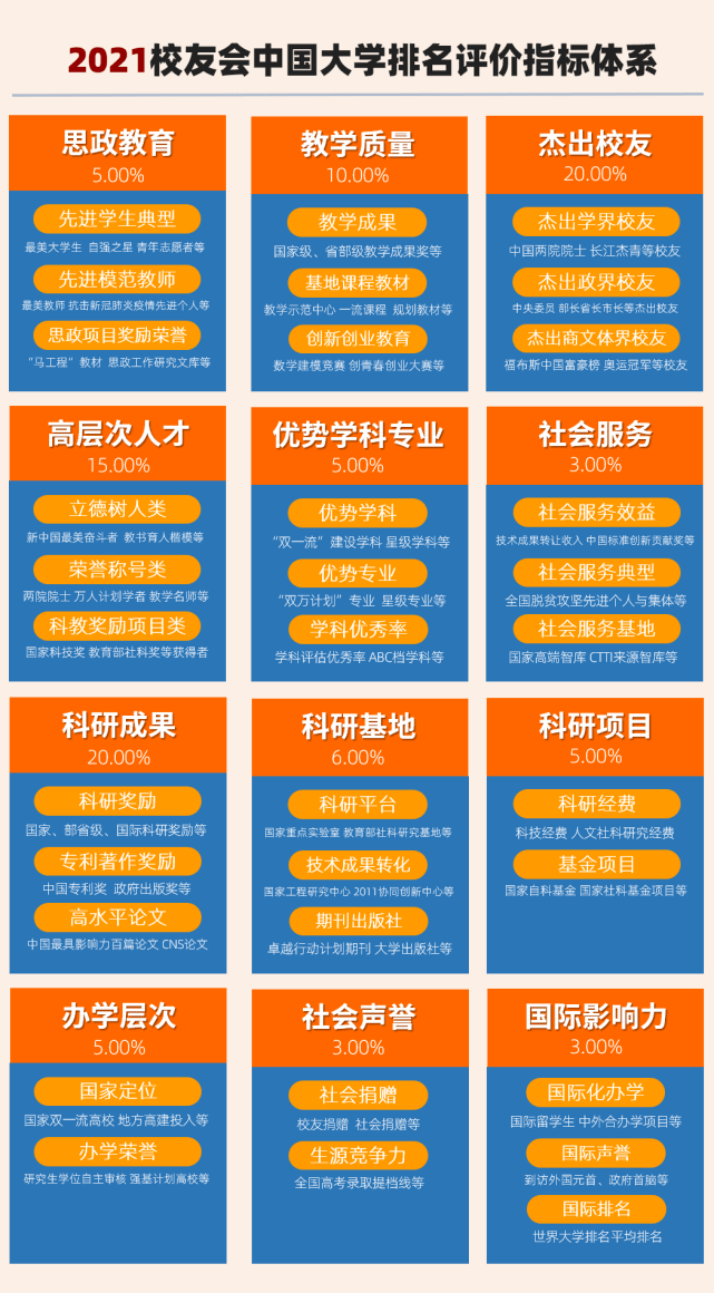 0af45fc4c96e4f3b8fe128d7e8625845.png