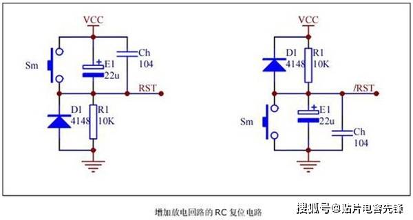 开关二极管原理和开关方法贴片电容先锋