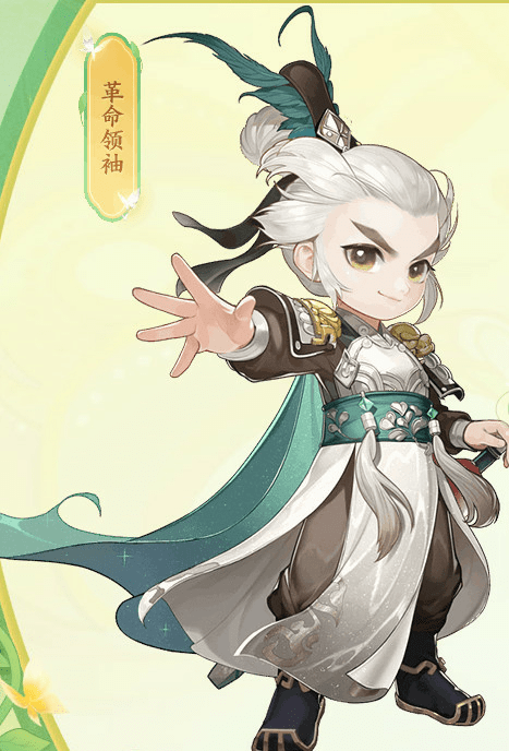 结局|大话西游手游养育系统上线！老玩家终于圆梦，游戏PK格局大变