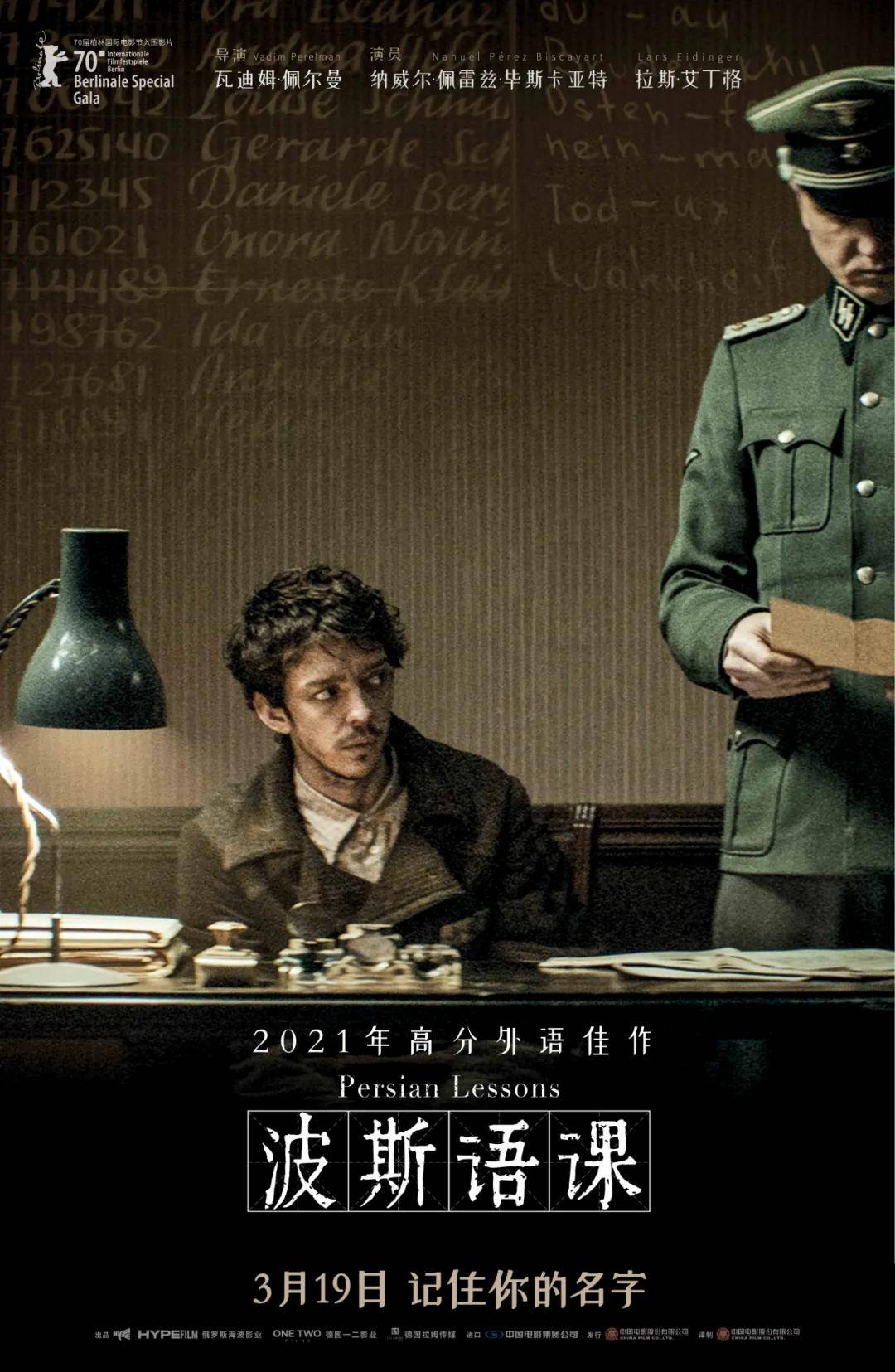 曾超英赶美？探寻苏联电影的昔日辉煌_搜狐网