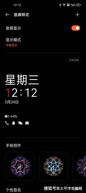 影像|一加 9评测：专业级双主摄，哈苏加持的影像机皇