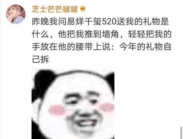 520是怎么解释 4b575a015b9146b988a0e46980d4b2c8.png