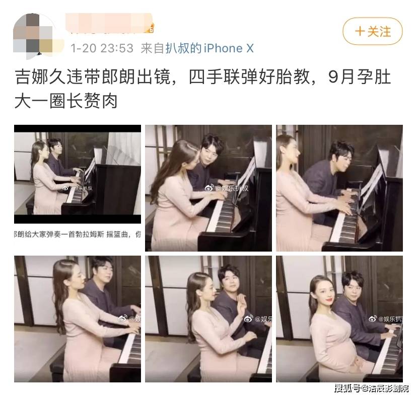 并不会见到幸福的一面,她们只看到了将要生产制造的吉娜腹部上的赘肉