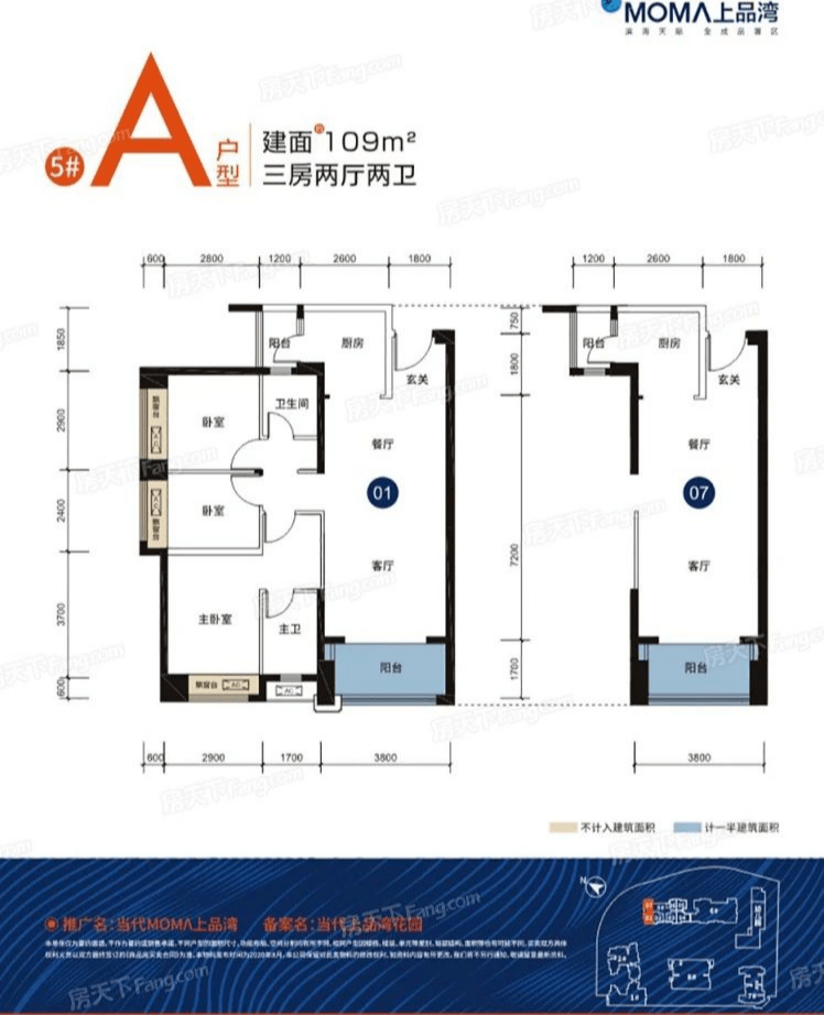 2021惠州【当代上品湾】最新资讯 地理位置-房价-面积-未来空间如何?