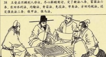 成语司马称好形容人什么_该用什么成语形容樱花(2)
