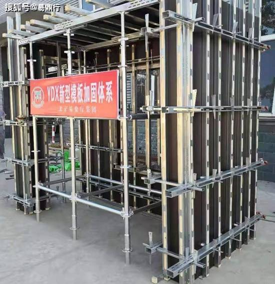 建筑模板支撑加固新技术拆模后混凝土光滑如镜面