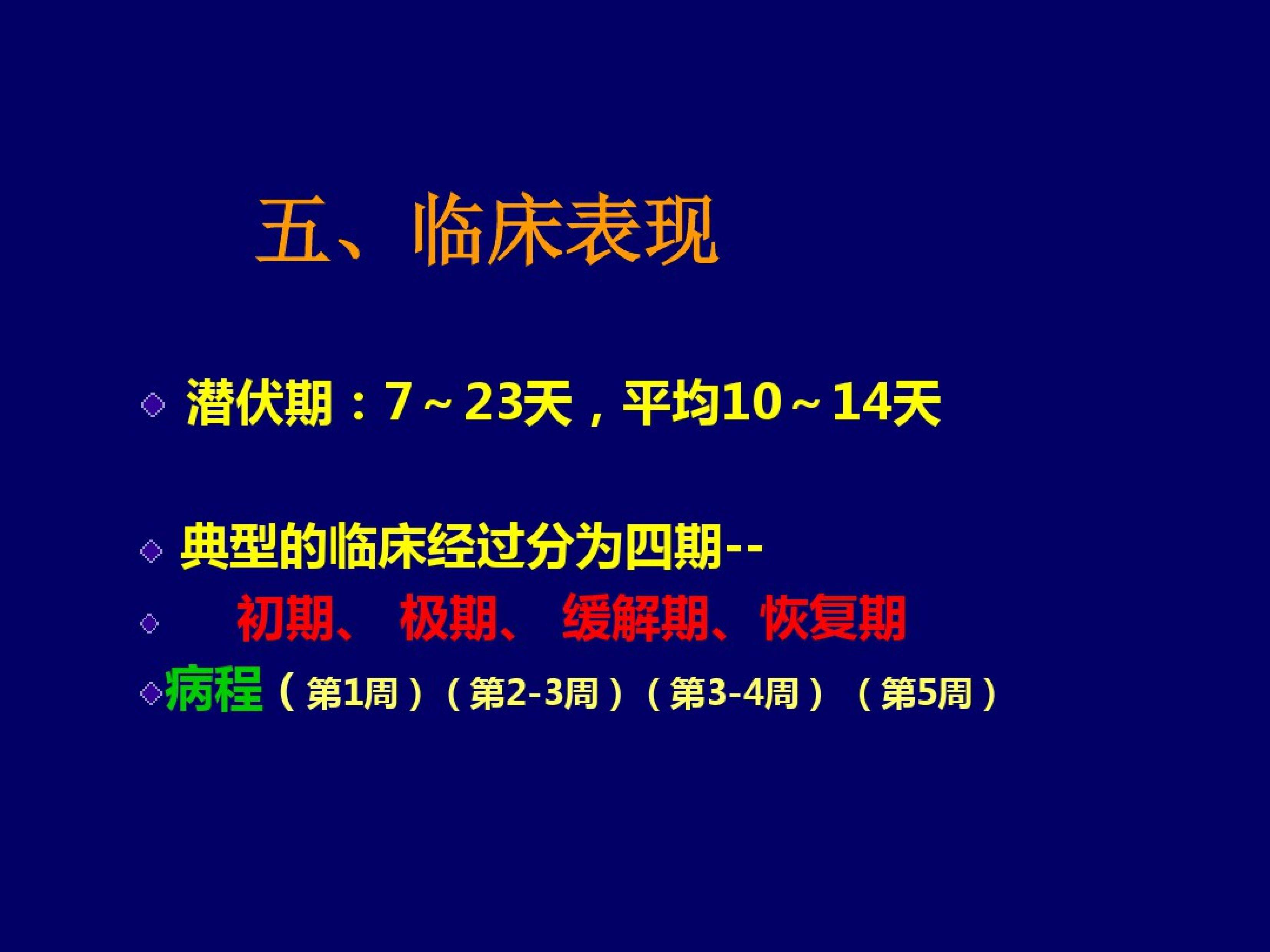 8dd629b1c75342759489fe16c69958e8.jpeg