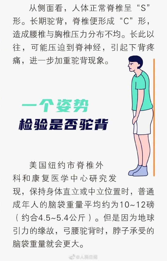 bc5934fb12e9454983091c5623cd58e0.jpeg