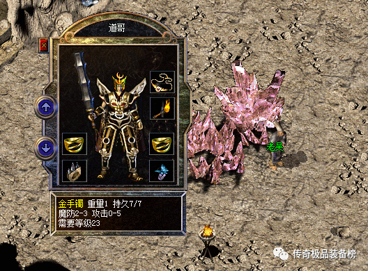 d7fbc575513949e6855ee70def202197.png