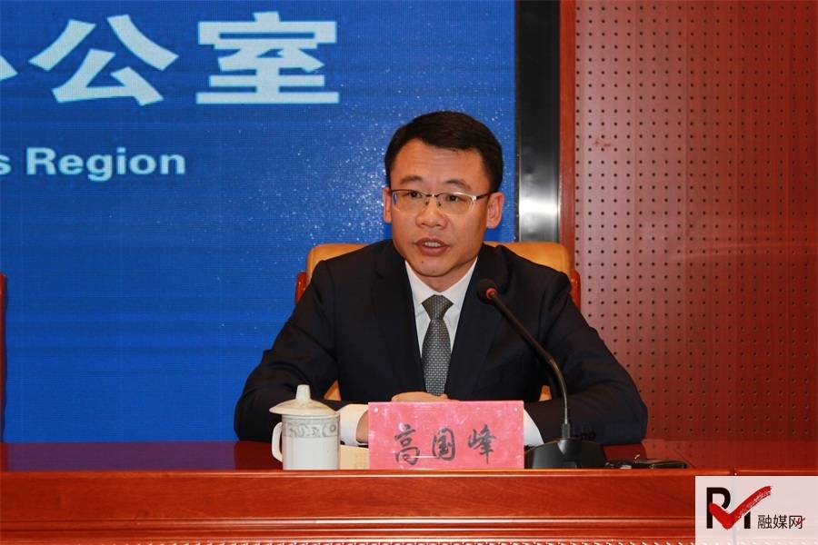 共青团内蒙古自治区委员会副书记高国峰