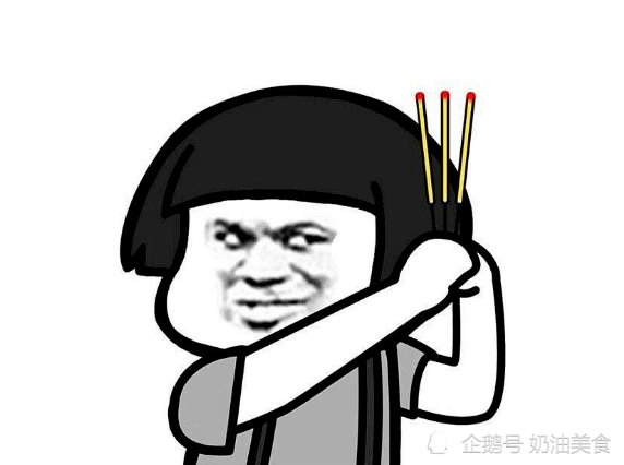 搞笑段子男孩说第一眼看到你就喜欢上你了女孩奇怪的问